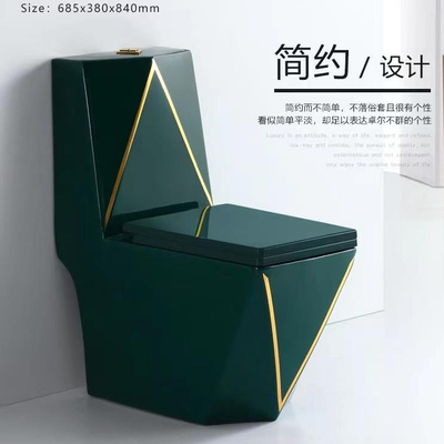 Форма диаманта зеленых керамических туалетов Bathrooms Washdown квадратная