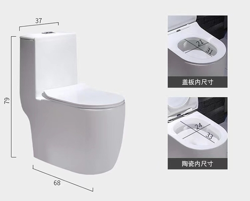 Туалет Siphonic двойного полного Washdown цельный моделирует ловушку ловушки s p
