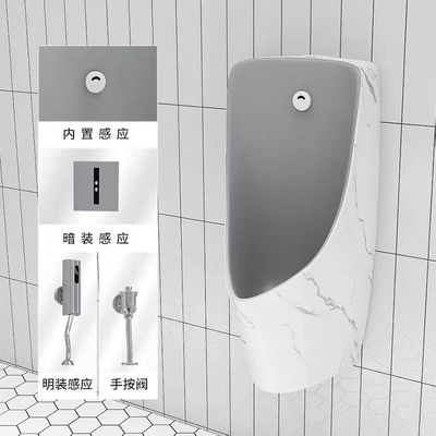 туалет писсуара WC 340*270*750mm установленный стеной для изделий людей санитарных