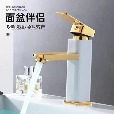 Faucet изделий водопада смесителя Bathroom SUS304 санитарный с ручкой золота