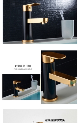 Faucet изделий водопада смесителя Bathroom SUS304 санитарный с ручкой золота