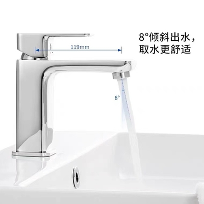 Палуба Faucet изделий SS304 162*53*159mm санитарная установила одиночную ручку