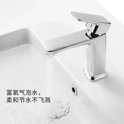 Палуба Faucet изделий SS304 162*53*159mm санитарная установила одиночную ручку